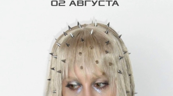 HOFMANNITA