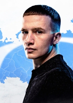 ICEGERGERT
