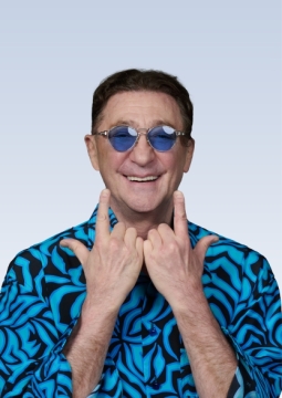 Григорий Лепс