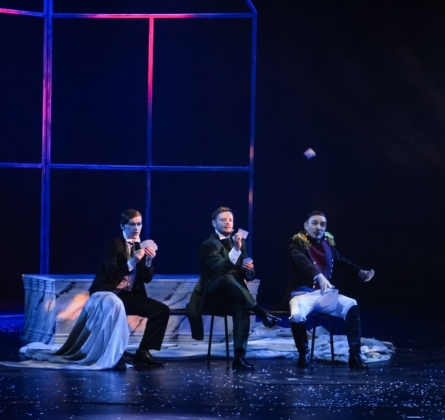 Пиковая дама