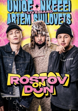 Nkeeei, Uniqe и Artem Shilovets