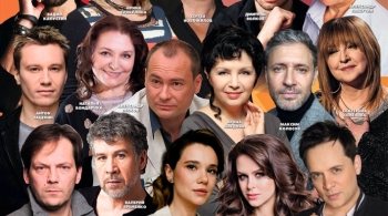 Гала-концерт закрытия четвёртого Вятского фестиваля «На семи холмах»