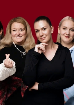 Большой женский Stand-up