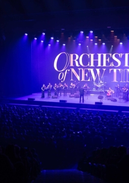 Мировые рок-хиты с симфоническим оркестром