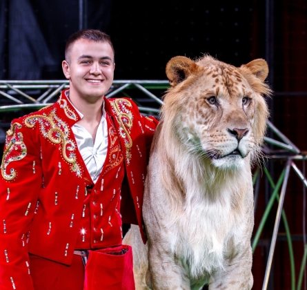 Максимус | Цирк-шапито