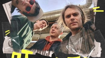 Потомучто