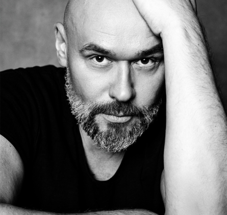 Максим Аверин | Научи меня жить