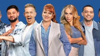 КВН | Пятигорскъ