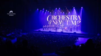 Великие саундтреки от Людовико Эйнауди до Marvel при свечах