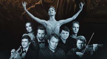 Юрий Башмет