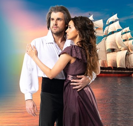 Юнона и Авось | Рок-опера