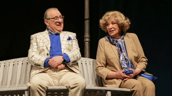 Трое в парке, не считая собаки