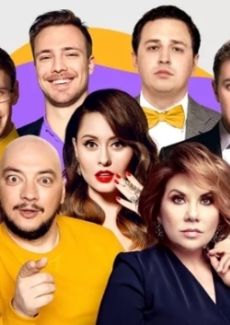 Подыскиваю жену. Недорого!