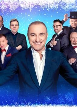 Хор Турецкого