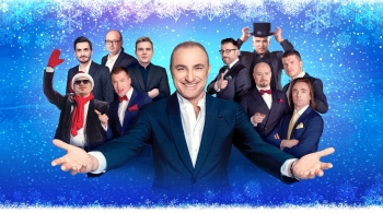 Хор Турецкого