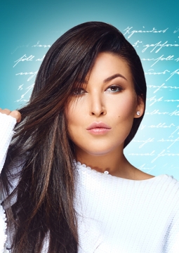 Ирина Дубцова