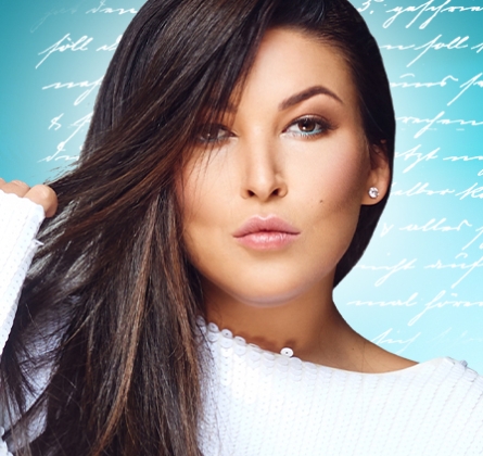 Ирина Дубцова