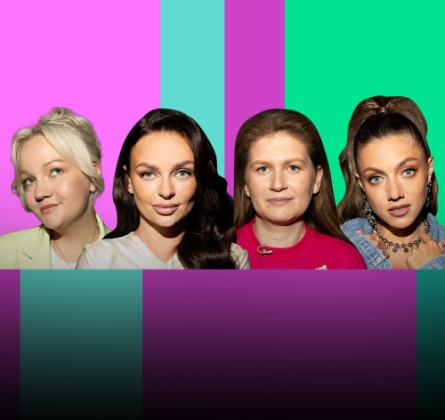 Женский форум