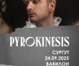 Pyrokinesis