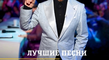 Александр Буйнов
