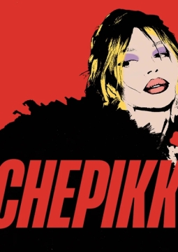 Chepikk