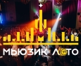 Music Loto