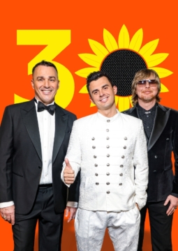 Иванушки International