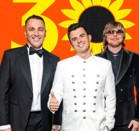 Иванушки International