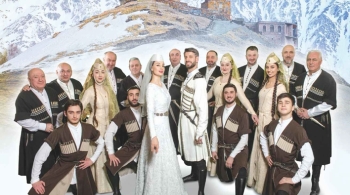 Акапелла Сакартвело