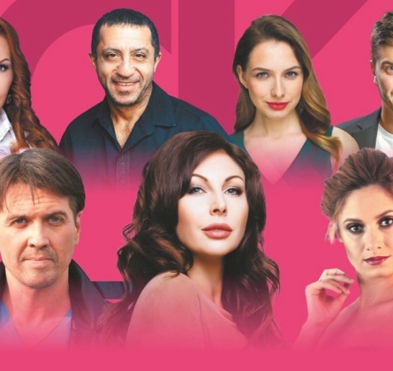 Салон красоты, или О чём говорят женщины