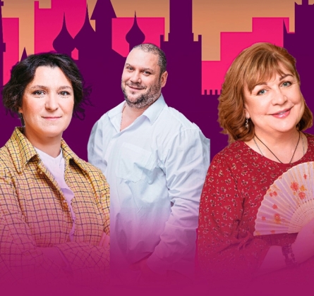 Сирена и Виктория