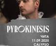 Pyrokinesis