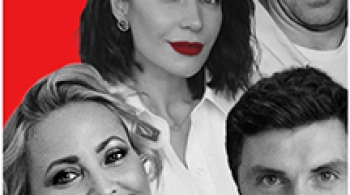 Свидание на четверых