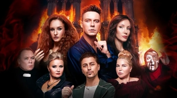 Нотр Дам де Пари. Ромео и Джульетта | Мюзикл-шоу