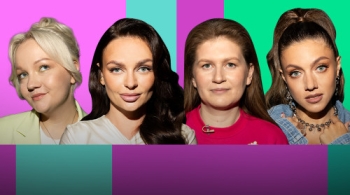 Женский форум