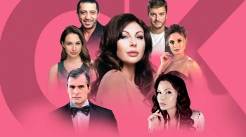 Салон красоты, или О чём говорят женщины