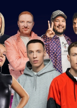 Звезды и хиты