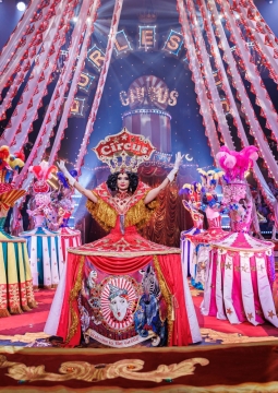 Цирковое шоу Бурлеск | Гия Эрадзе