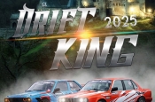Приглашаем Вас на финал чемпионата Урала по дрифту «DRIFT KING 2025»