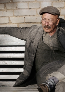 Александр Розенбаум