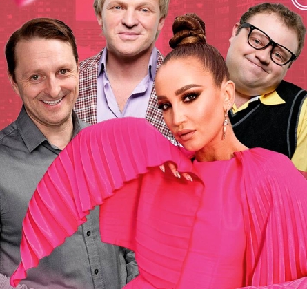 Мужчина нарасхват