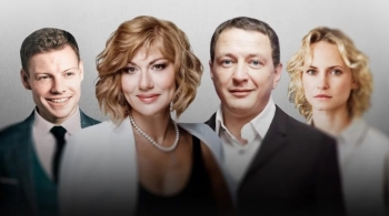 Любовь в квадрате