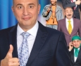 Святослав Ещенко