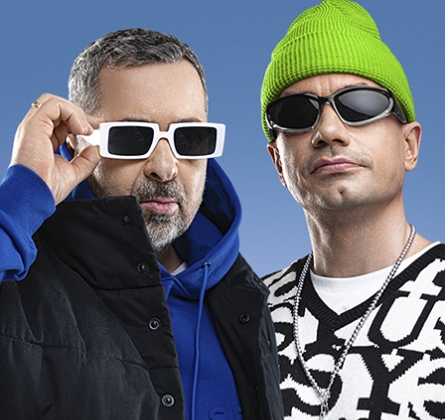 Дискотека Авария