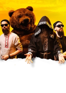 Нейромонах Феофан