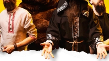 Нейромонах Феофан