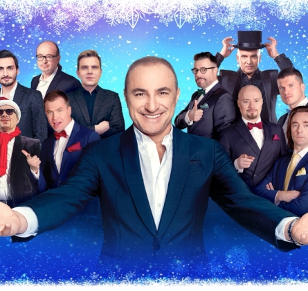 Хор Турецкого