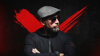 Многоточие