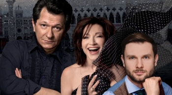 Жизнь прекрасна