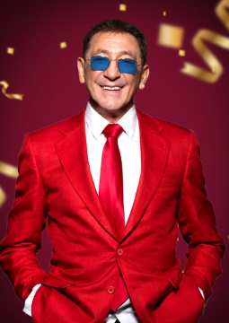 Рождество с Григорием Лепсом